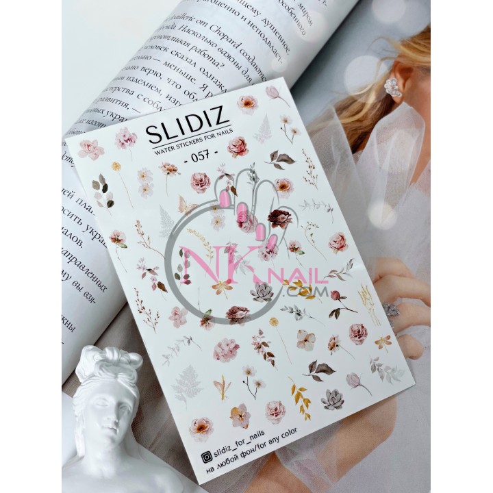 Слайдер Slidiz №057